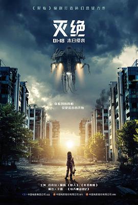 暗夜追凶